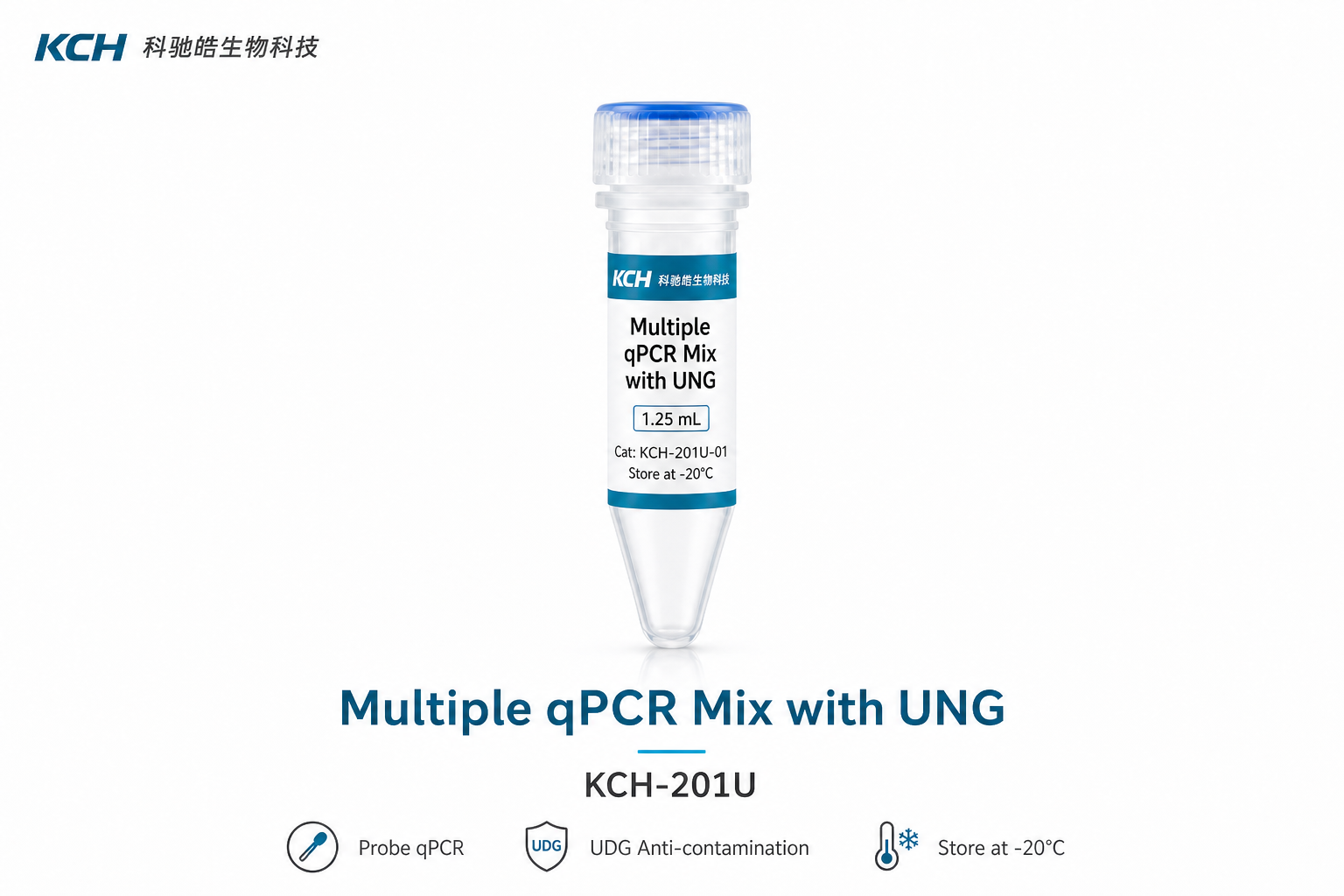 Multiple qPCR Mix with UNG