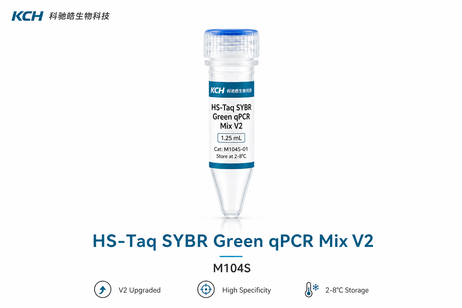HS-Taq SYBR Green qPCR Mix V2