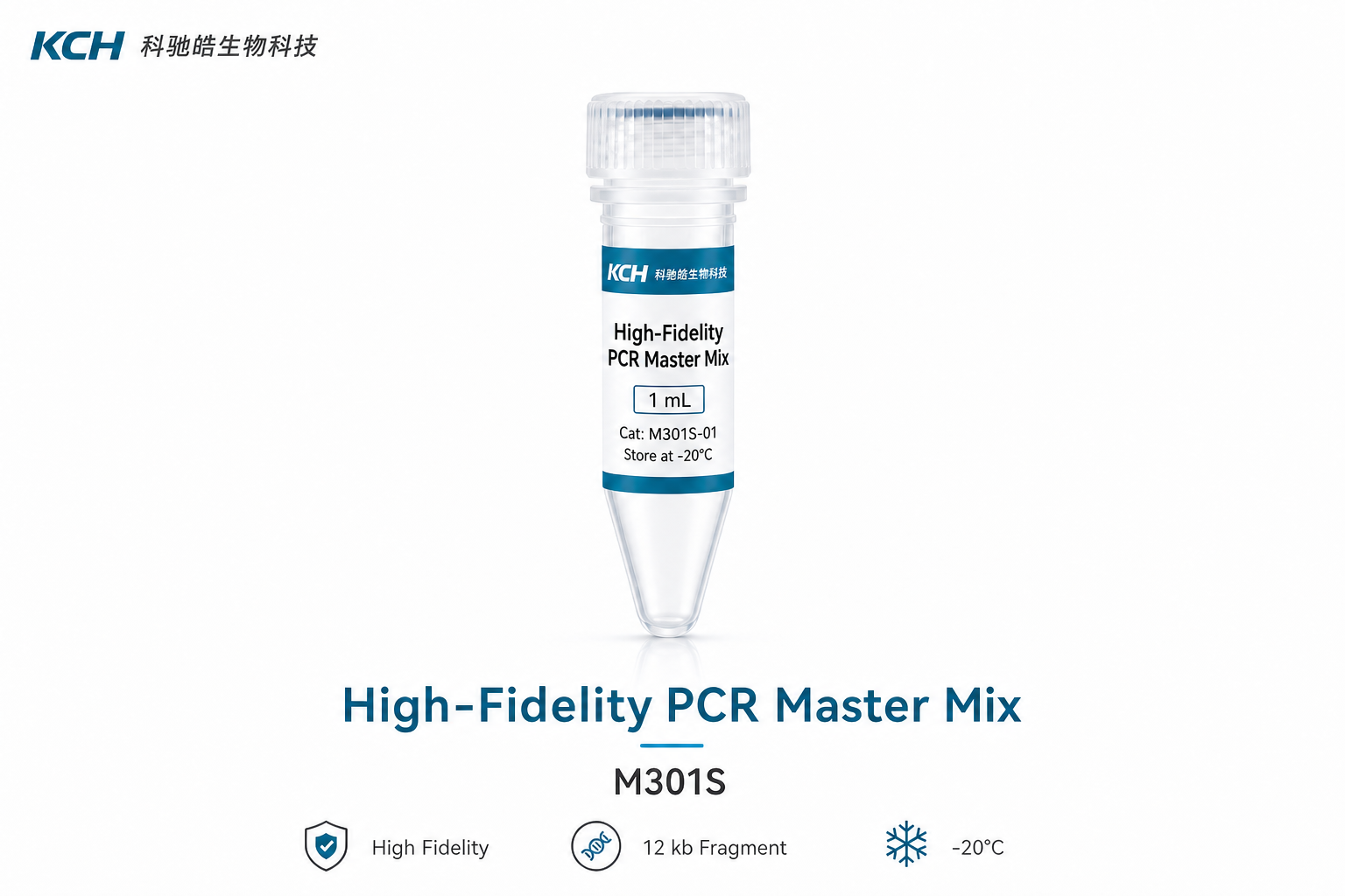 High-Fidelity PCR Master Mix